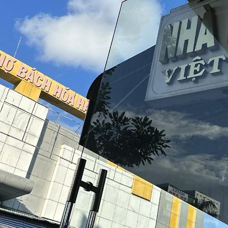 Nha Nghi Viet Nga Hotel Hà Tiên Kültér fotó