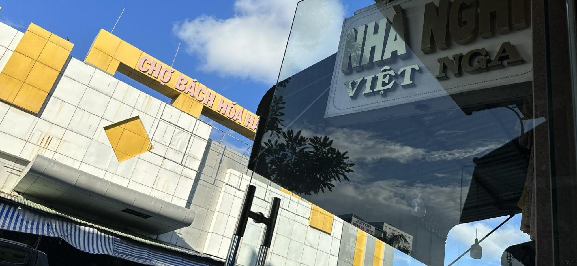 Nha Nghi Viet Nga Hotel Hà Tiên Kültér fotó